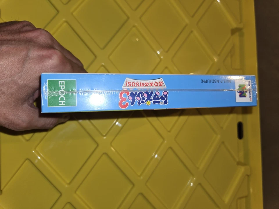 Doraemon 3: Nobita no Machi SOS! Nintendo 64 N64 BRAND NEW SEALED USA SELLER  - Image 3 of 4
