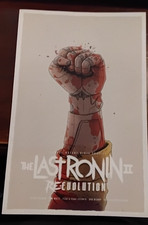 Teenage Mutant Ninja Turtles The Last Ronin II Re-Evolution #5, variant