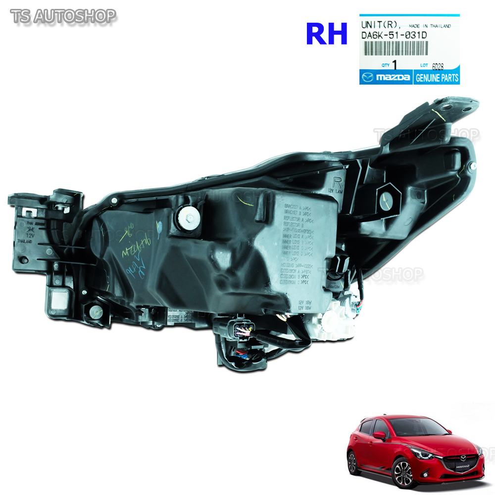 RH Right Projector Head Lamp For Mazda 2 Mazda2 Sedan Hatchback