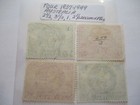 Four 1937-1949 Australia Postage Stamps - 2 1/2, 3 1/2, 1, 2 1/2 Denomination — photo 2
