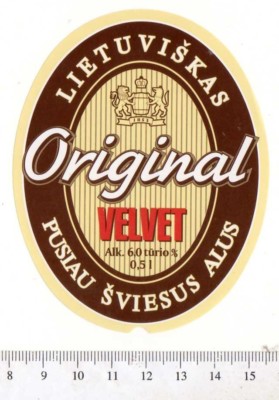 Lithuanian Beer Label - Volfas Engelman Brewery - Lithuania - Original Velvet 