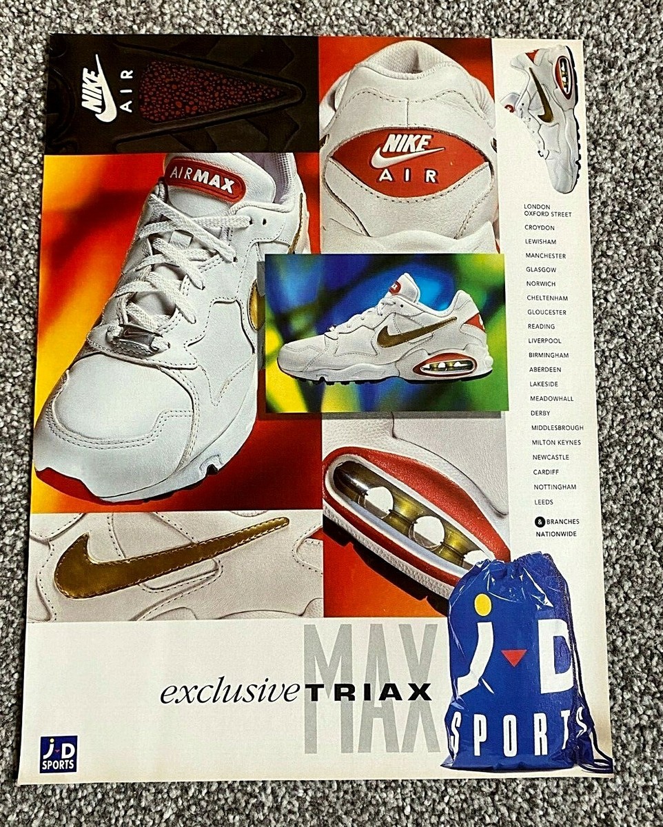 jd sports nike 90s
