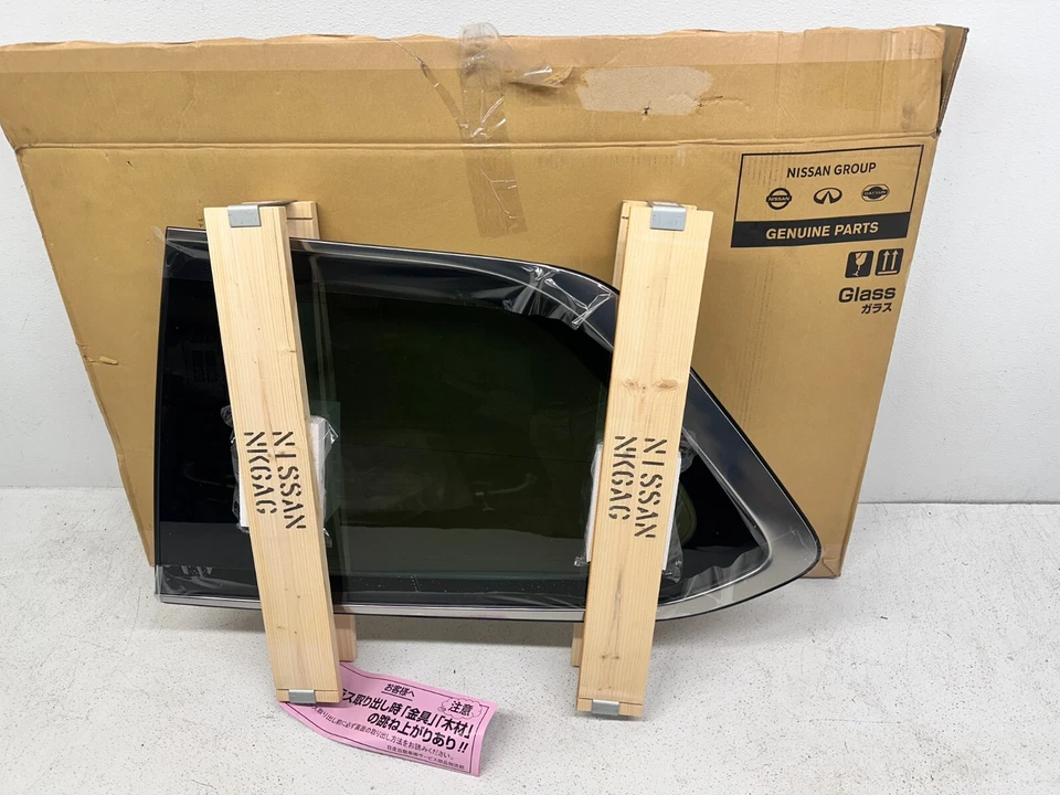 NEW 2011-2024 NISSAN ARMADA INFINITI QX56 QX80 REAR RIGHT SIDE QUARTER GLASS OEM - Image 2 of 4