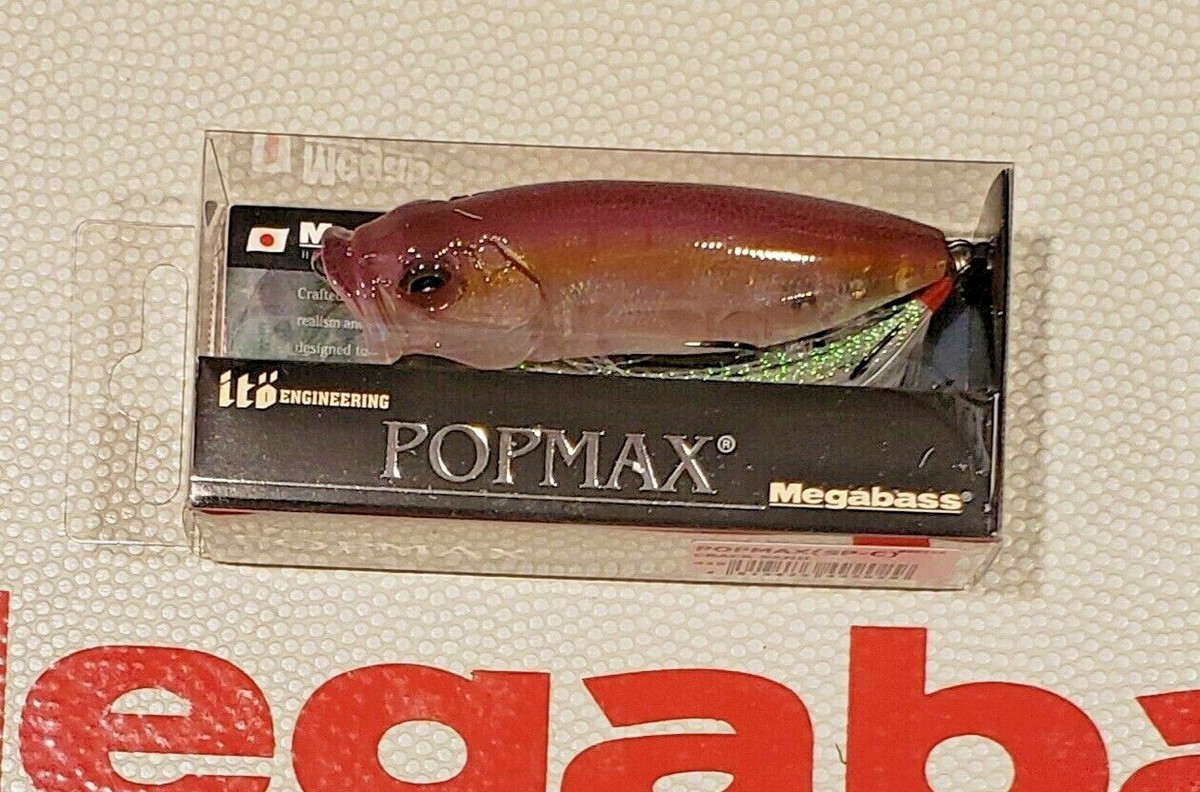 メガバス POPMAX 『GLOW CRACK』（SP-C） WOW Megabass POP MAX 