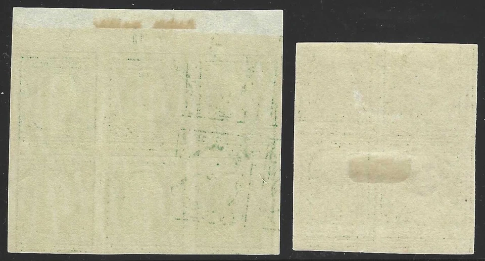 U.S., 1916, Scott #481, Plate Block of 6 & Center Line Block, Mint, O.G., Hinged - Image 2 of 2