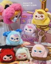 Pucky Beanie Flying Babies Series Blind Box plush Pendant Hot Cute Toy Gift