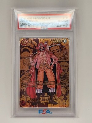PSA10DON!! CARDロジャー0804 PSA 10 Gol D. Roger Gold Manga Alt Art OP09-118 One Piece Card