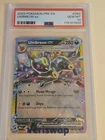 POKEMON UMBREON ex 2025 PRISMATIC EVOLUTIONS #060 PSA 10