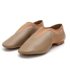 Cuiclyptic Jazz Dance Shoes for Women and Men,PU Leather Slip-On with Split...