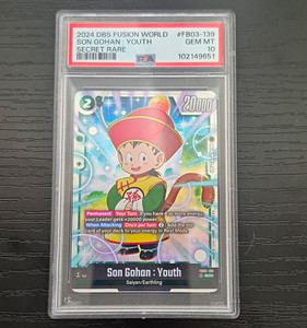 Son Gohan Youth Fb03 139 | eBay