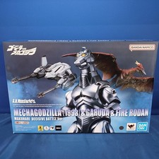 Action Figure Godzilla VS Mechagodzilla BANDAI
