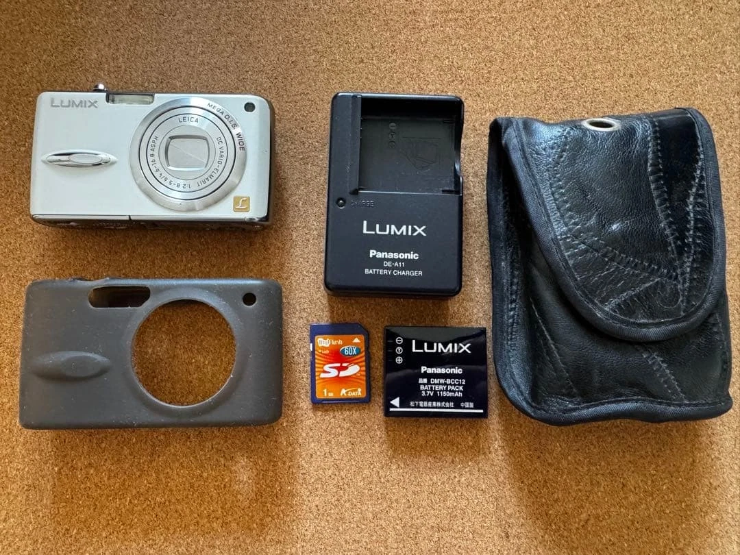 Panasonic DMC-FX01 Digital Cameras for Sale | Shop New & Used