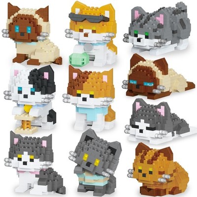 10 Mini Building Blocks Cats Set - DIY Interlocking Bricks, Party Favors, Creati