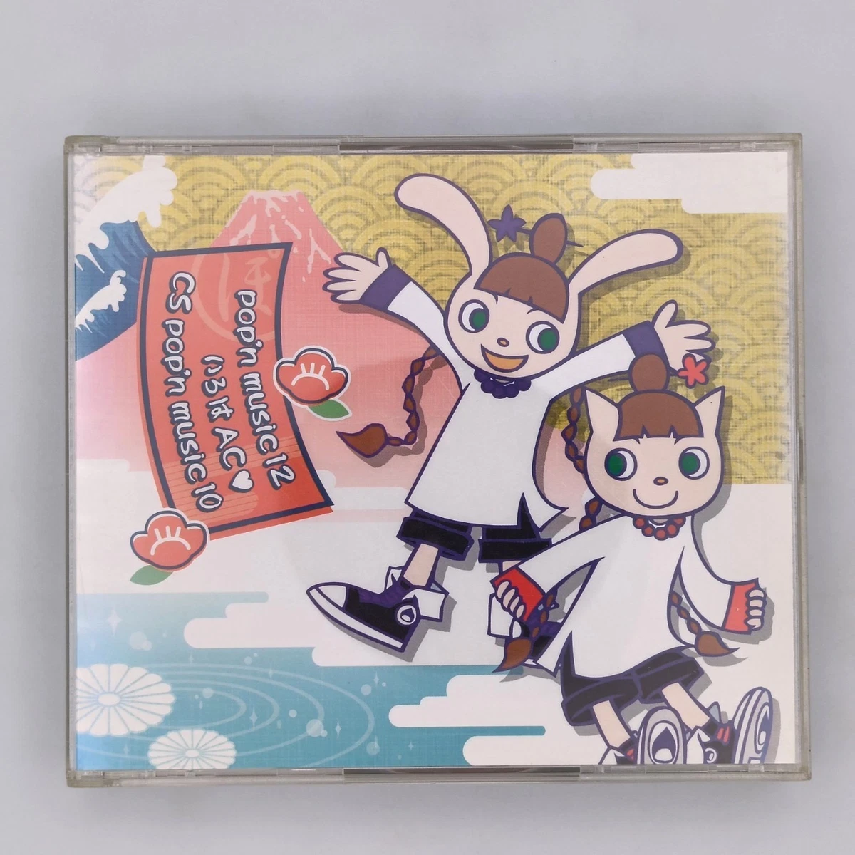 Pop N Music In Video Game Merchandise for sale | eBay