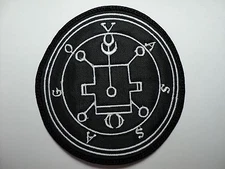 VASSAGO  SIGIL     EMBROIDERED  PATCH
