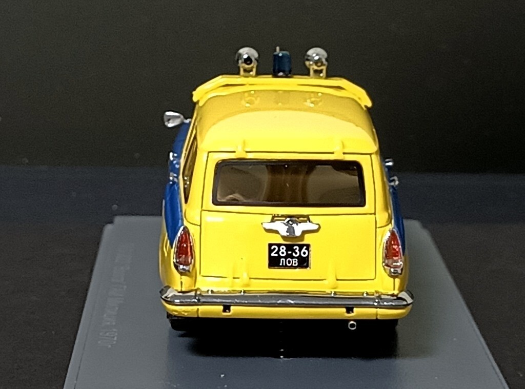 Picture 5 of 9