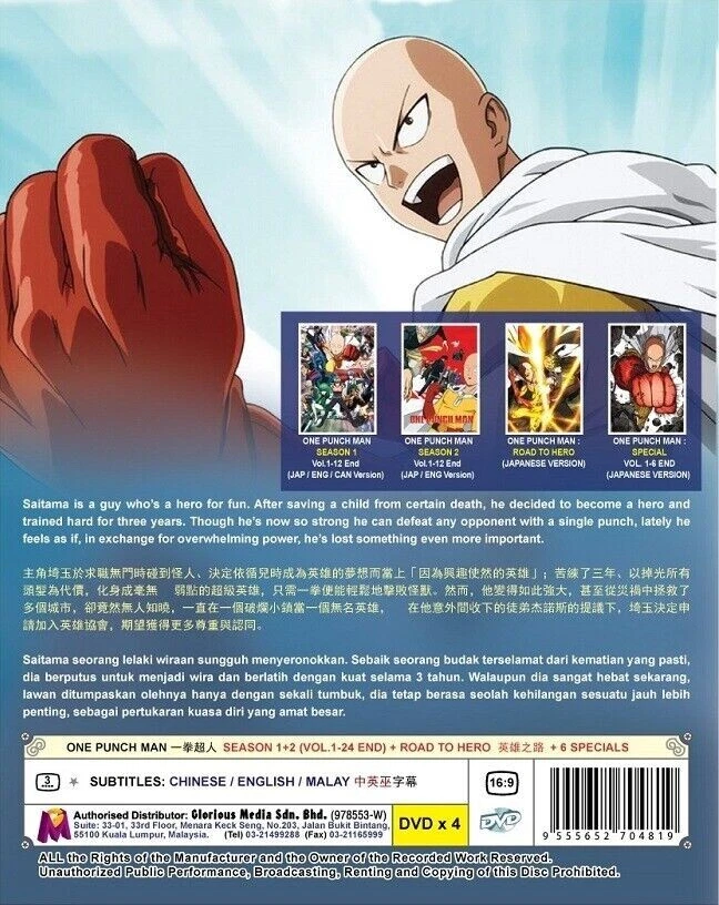 ANIME DVD~ENGLISH DUBBED~One Punch Man Season 1+2(1-24End)All region+FREE  GIFT