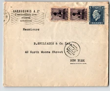 Greece 1930s Cover to USA / Back Flap Coming Undone - Z13595