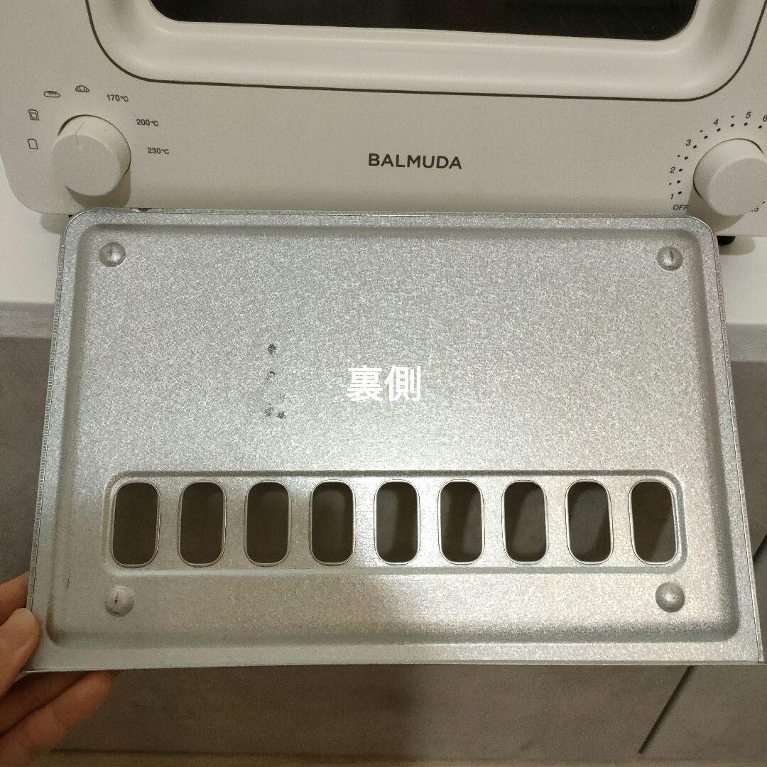 Balmuda K05AWH The Toaster Steam White BALMUDA The Toaster AC100V