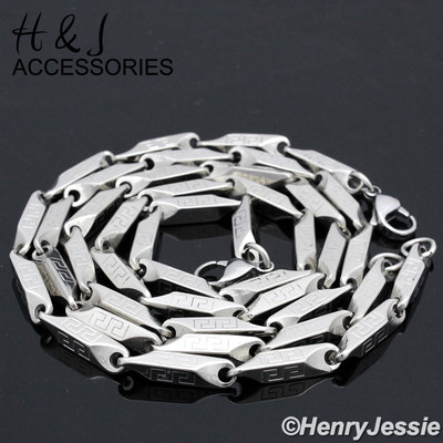 24''Stainless Steel 4mm Silver Greek Key Arrow Bullet Chain Necklace Bracelet SET
