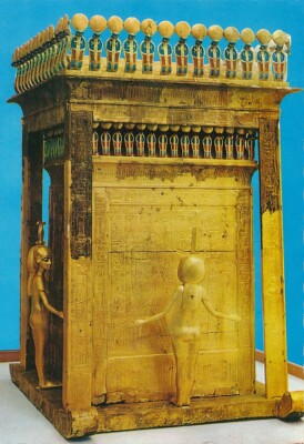 alte AK Kairo Ägyptisches Museum ungelaufen Ansichtskarte E1920d