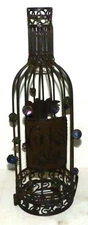 Metal Wine Cork Holder Shape of Wine Bottle 14.25" Rustic Bronze Finish
