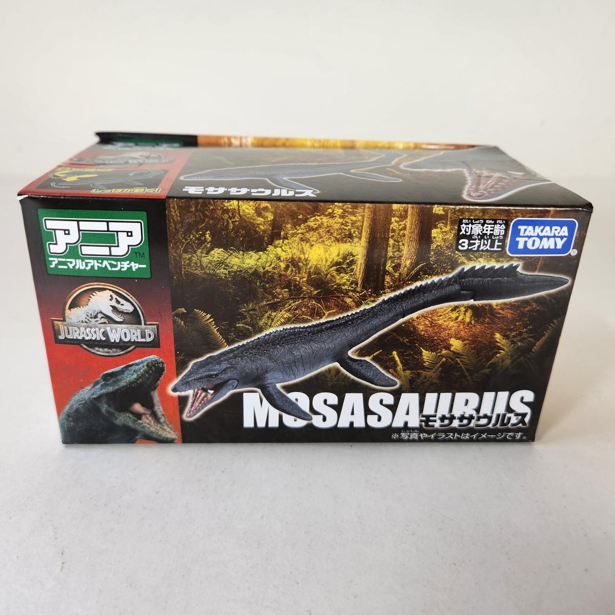 Takara Tomy ANIA Jurassic World Mosasaurus Dinosaur Figure Animal Adventure  Toy - Main Image