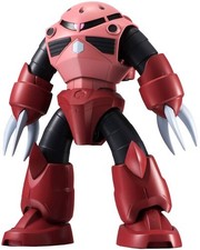 Tamashii Nations - Mobile Suit Gundam - MSM-07S Z'Gok Char's Custom Model Versio