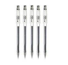 Pilot Hi Tec C 03 Gel Ink Pen 0.3Mm Micro Fine Point Black Ink Value Set Of 5