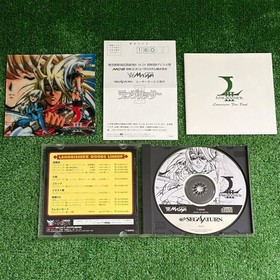 Sega Saturn Admiral Grandia's Decision Langrisser Neon Genesis Evangelion #76704