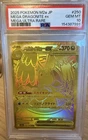 Pokemon Mega Dragonite ex PSA 10 Full Art Holo 250/193 M2a JP Mega Ultra