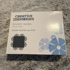 Creative Memories Spider Webs Frame / Border Punch Scrapbooking NIB