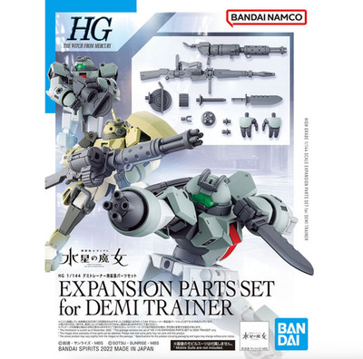 Bandai 2604771 Demi Trainer Expansion Parts Set (The Witch From Mercury)