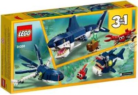 LEGO 66789 Animal Gift Set CREATOR 3-in-1 (31058/31088/31125) Exclusive - Sealed