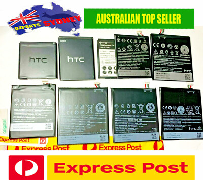 HTC DESIRE 300, 301 310 500 520e 530 630 650 610 612 626 628 728 820 826 BATTERY