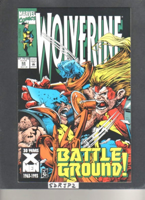 WOLVERINE #68 (NM-) WP JUBILEE X-MEN 1st EPSILON RED MARK TEXEIRA COVER ...
