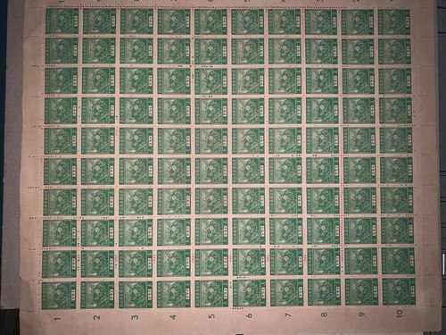 Malaya Japan occupation 1943 2c sheetlet 200pcs MNH - Picture 6 of 6