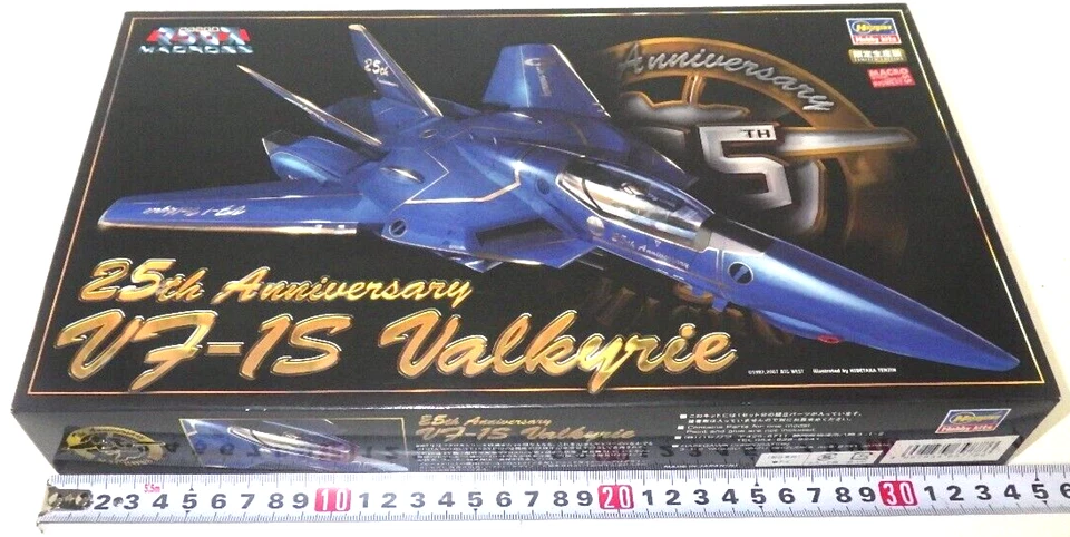 Macross 25th VF-1S Valkyrie 1/72 Model Kit Limited Edition Hasegawa New Rare JP - Image 3 of 4
