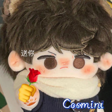 In Stock Anime Haikyuu Oikawa Tooru 20cm Plush Doll Dress up Toy Plushie