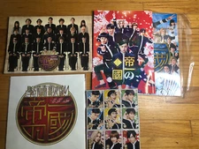 Teiichi no Kuni Stage Play Lot Usamaru Furuya Lychee Light Club Junji Ito