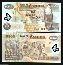 ZAMBIA 500 KWACHA P-43 2009-2011 x 1 Pcs Lot Zambian POLYMER ELEPHANT UNC NOTE