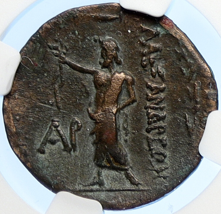 ALEXANDREIA in CILICIA Alexandria Greek Coin HERCULES LION HEAD