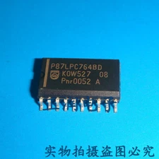 2pcs P87LPC764BD SOP-20 P87LPC764 Low power, low pin count ,microcontroller