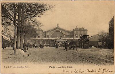 Old postcard AK PARIS 10th Gare de l'Est TRAM STEAM (977602)