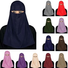 Niqab Femmes Musulmanes Burka Islamique Turban Foulard Couverture Intégrale