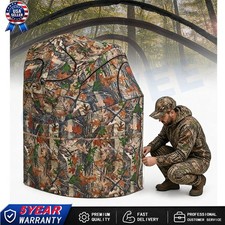 1-Person Portable Hunting Blind Tent Chair Carry Bag Pop Up Ground Blind
