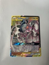 nidoking pokemon cards Nidoking AR 174/165 SV2a Pokmon Card 151