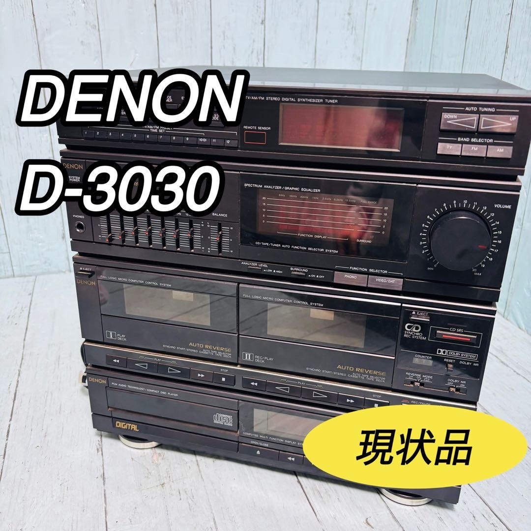 Denon D-3030 CD Cassette Stereo System Double Deck Vintage Japan