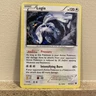 Lugia Fates Collide 78/124 - Exclusive Cracked Ice Holo - Pokemon TCG - 2016 NM