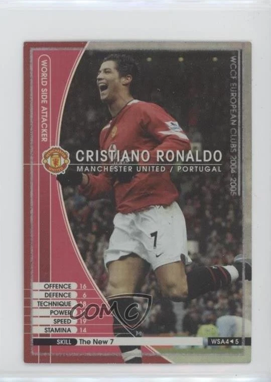 wccf ロナルド・デ・ブール 2004-05 Panini WCCF European Clubs